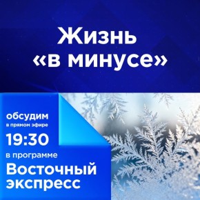 ����� �� ������. ������ ������� ����������� � ������� �� ����� ������