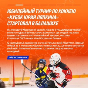 ���������� ����� � �������� �����!