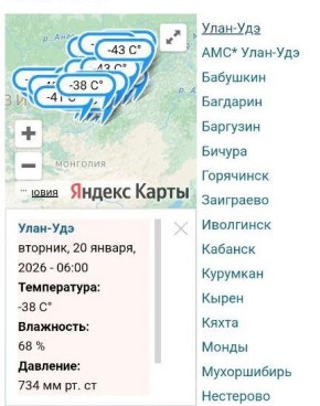 -38 �������� �������� ���������� � ����-���