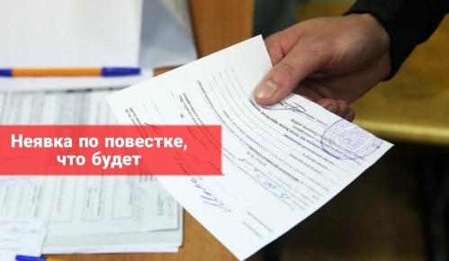 ���������� � ����������: ��� ��� ����� �������� ���� ����� ����� �� 20 ����