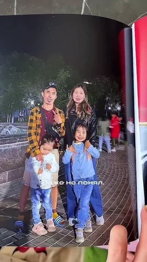 ��� ��� ����� �������: ���� ������� ������� ���������� � ����� ������������