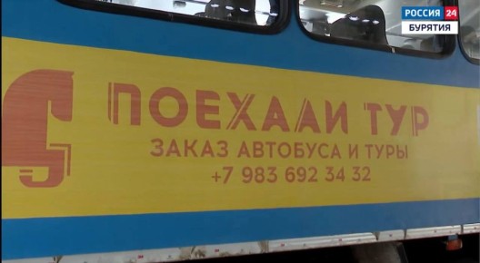 ��������� �� ������ ����� �����, ������ ����� � ������� ����� � ��������� �������� ������