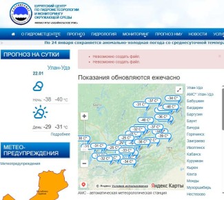 �������� 1 � 2 ���� ���� ����-��� ���������� �� ������������� ��������