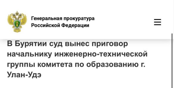 ����������� �������� ��� �. ����-��� ���������� ������� ����� �������� �� ���������� ���� � ��������� ���������� ���������-����������� ������ �������������� ��������� ���������� �������������-���������������� ������ ��������...