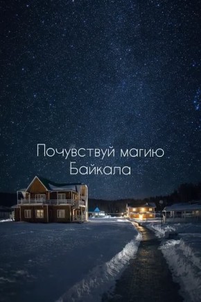 ���� ������ �� �������!. ���� � ����� �������, � ������, ����� ����� �������� ������ ����������� � ����������� � ����� ������ ��������� ����� �������! � 17 ������ �� 1 ������� 2026 ���� ����� ������������ ���� ��� ���� �...