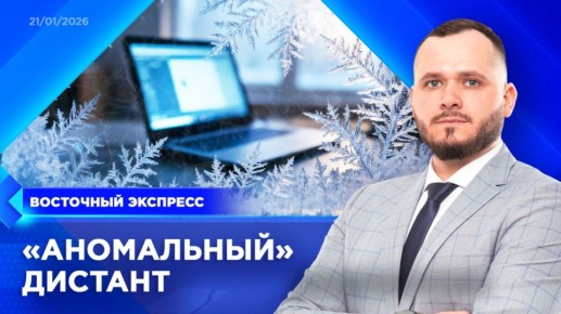 ���������� ����? ���������� ������� ����������� ��������� �� ������ ������ �� ������� ��� ��� ���������: