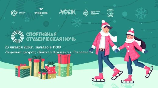 23 ������ ������� ������������ ���������� ����!