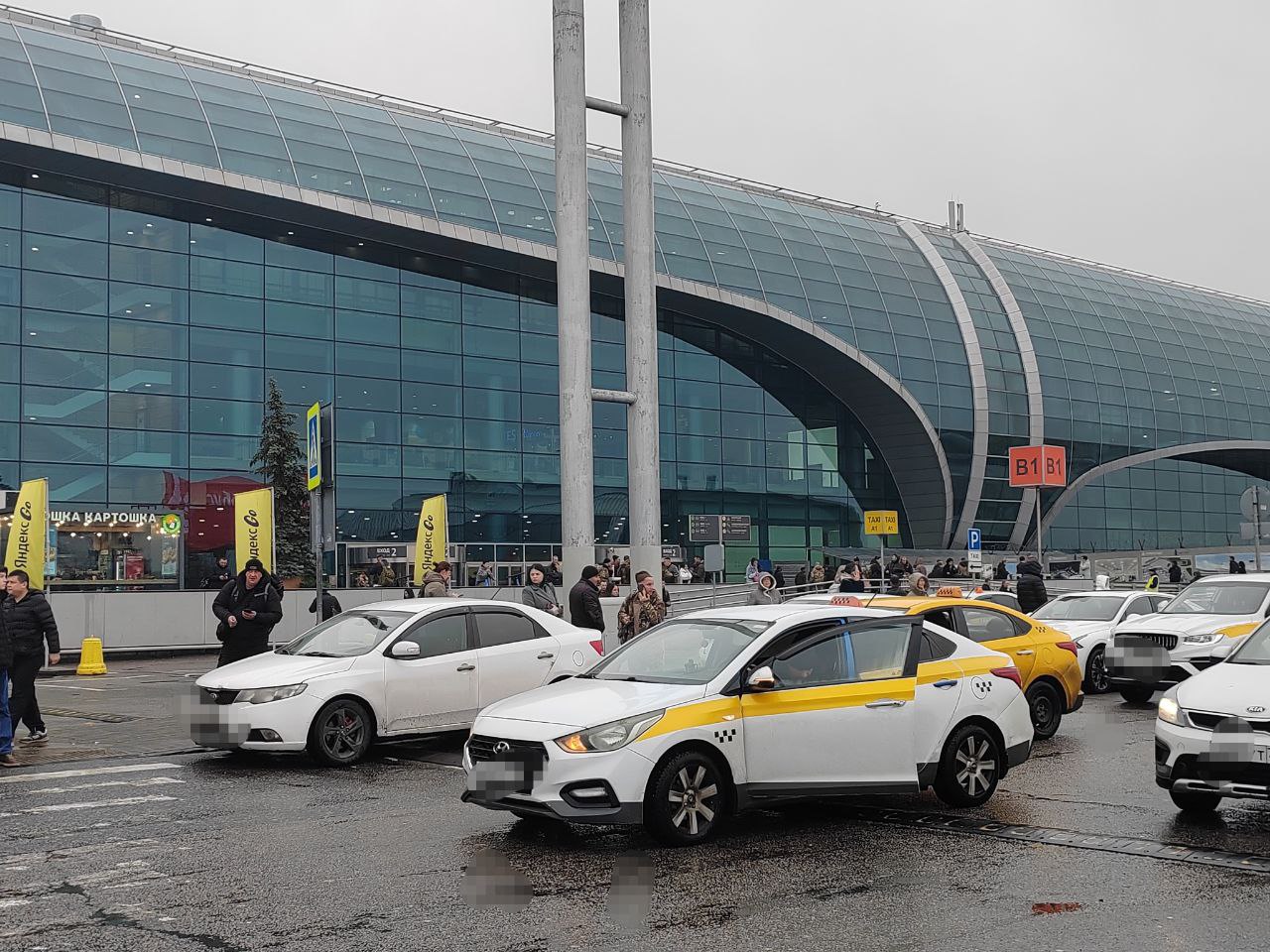 Первая попытка продать аэропорт Домодедово не удалась