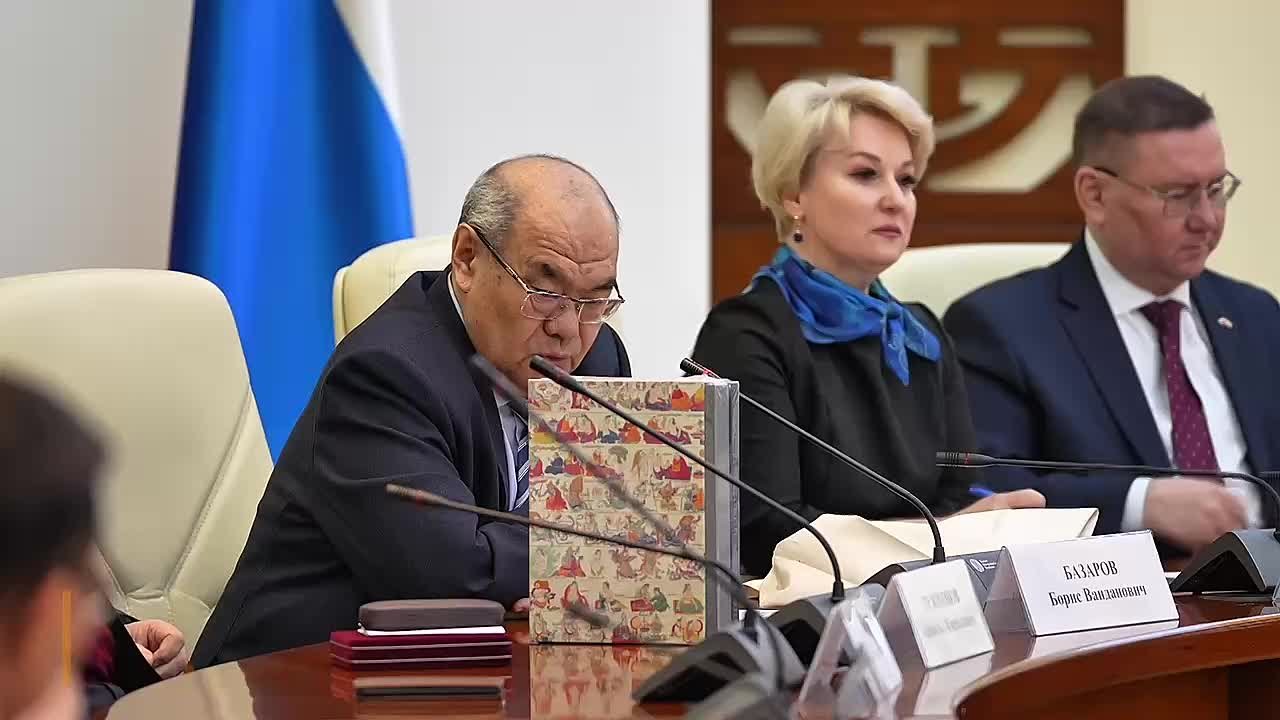 В Улан-Удэ презентовали новое издание «Атласа тибетской медицины»