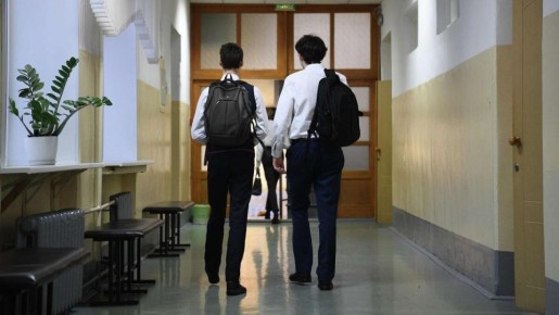 ����������� ������ �������: ����� ����������� ����� ��� �� 2026/27 ���.