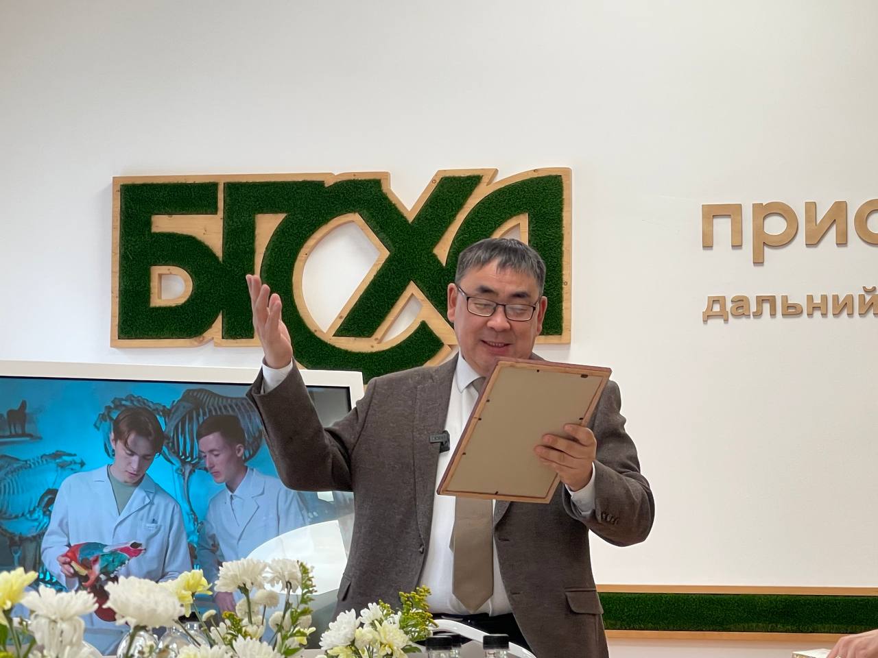 Золото БГСХА: «Завтрак с Ректором»: таланты, спорт и новые грандиозные планы Золото БГСХА: «Завтрак с Ректором»: таланты, спорт и новые грандиозные планы