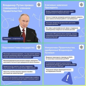 ��������� ������ ��������� � ������� �������������