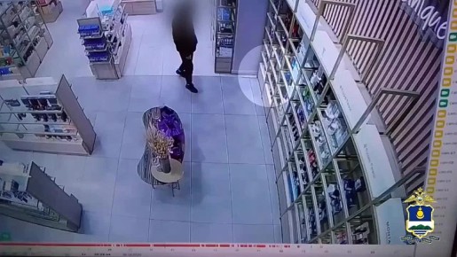 ���������� ���������-�������� ������ �������� ��� ����� ���������� � �. ����-���