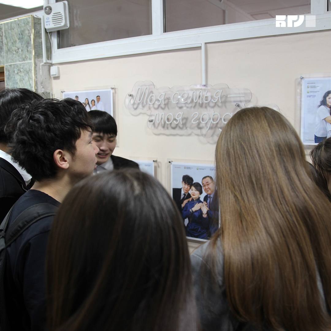 Семейное счастье в фокусе Семейное счастье в фокусе