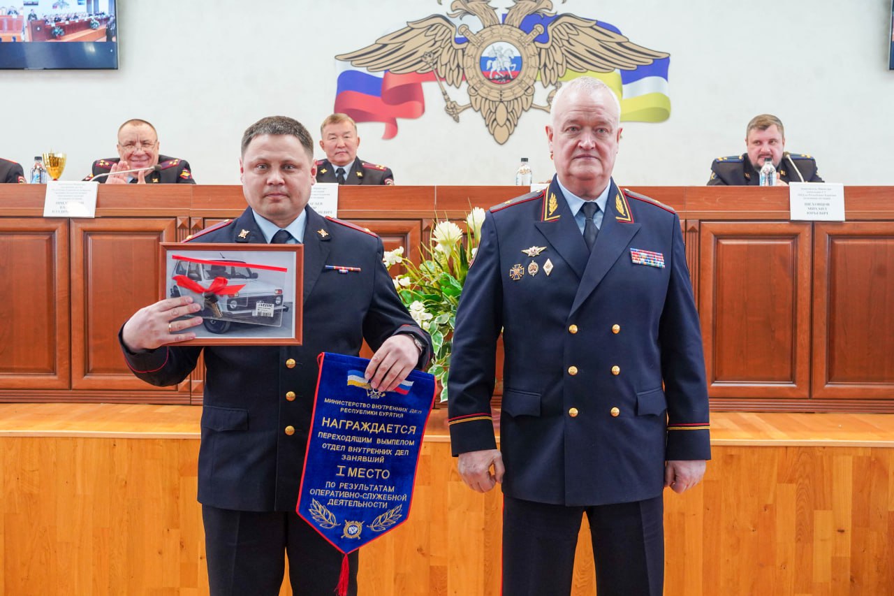 В МВД по Республике Бурятия подвели итоги оперативно-служебной деятельности за 2025 год В МВД по Республике Бурятия подвели итоги оперативно-служебной деятельности за 2025 год