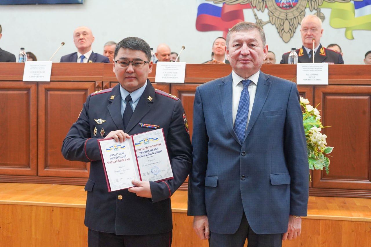 В МВД по Республике Бурятия подвели итоги оперативно-служебной деятельности за 2025 год В МВД по Республике Бурятия подвели итоги оперативно-служебной деятельности за 2025 год