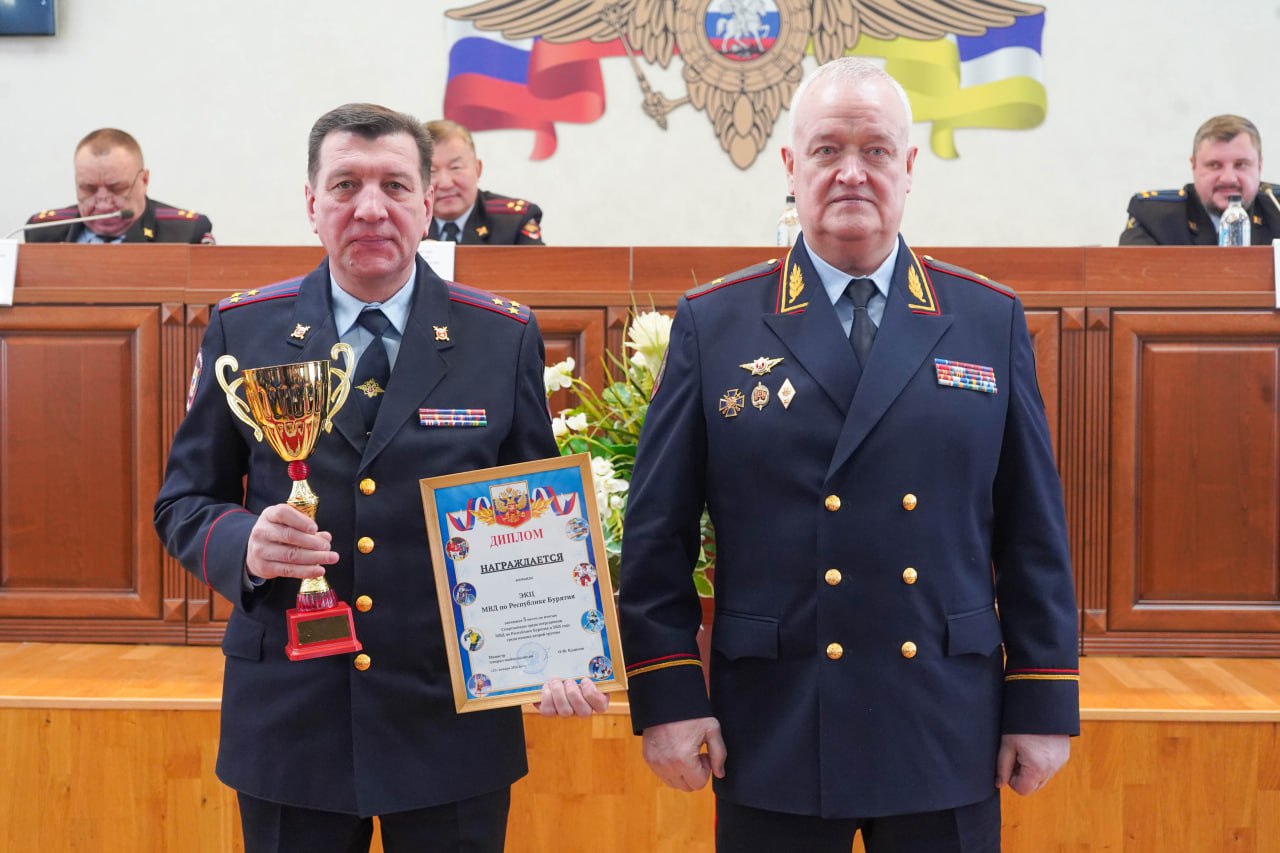В МВД по Республике Бурятия подвели итоги оперативно-служебной деятельности за 2025 год В МВД по Республике Бурятия подвели итоги оперативно-служебной деятельности за 2025 год