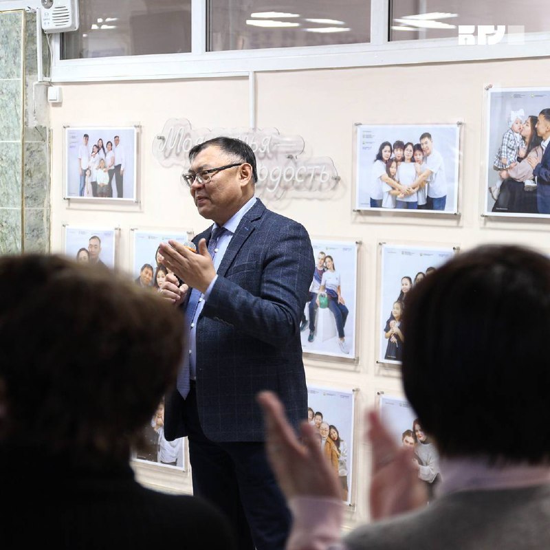 Семейное счастье в фокусе Семейное счастье в фокусе