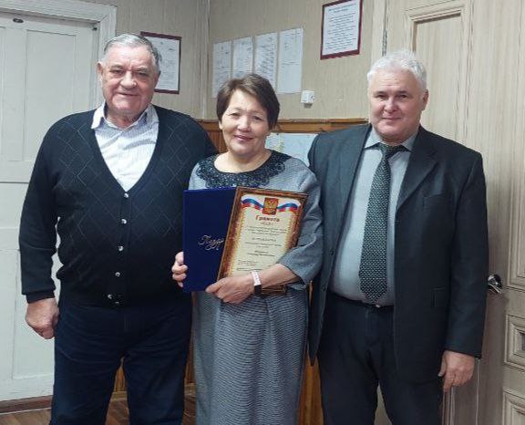 Ветеран органов внутренних дел Татьяна Овчаренко отметила 70-летний юбилей Ветеран органов внутренних дел Татьяна Овчаренко отметила 70-летний юбилей