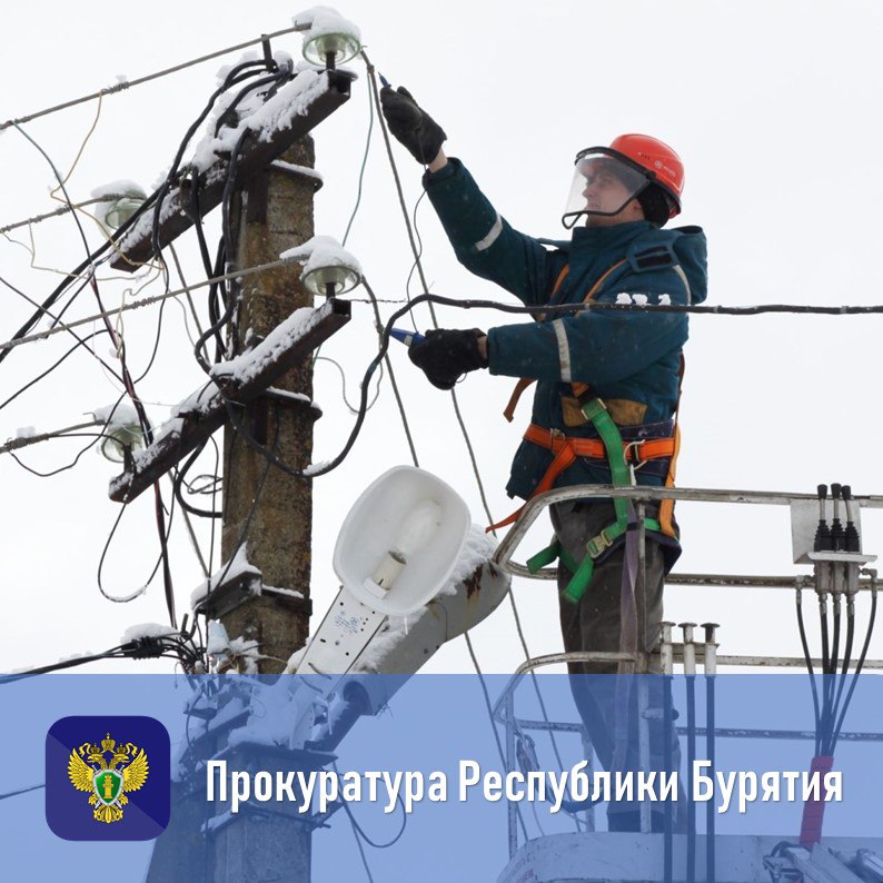 После вмешательства прокуратуры устранены нарушения законодательства в сфере жилищно-коммунального хозяйства