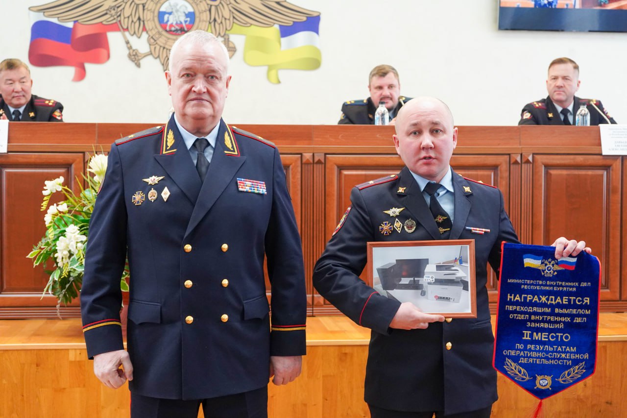 В МВД по Республике Бурятия подвели итоги оперативно-служебной деятельности за 2025 год В МВД по Республике Бурятия подвели итоги оперативно-служебной деятельности за 2025 год