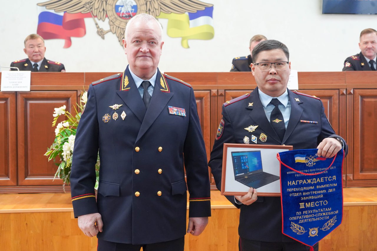 В МВД по Республике Бурятия подвели итоги оперативно-служебной деятельности за 2025 год В МВД по Республике Бурятия подвели итоги оперативно-служебной деятельности за 2025 год