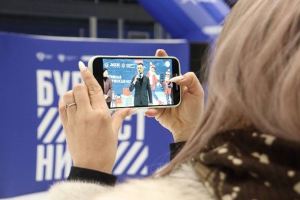 ������� �� ������ ����� ��������� ������������ ������������� ��������� ������������� ���������� ���� � 2026�, ����������� ��� ����������� ������������ � ����� ����������