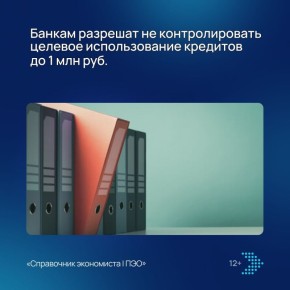 ���������� �� ������� �������� ��� ���������� �����������