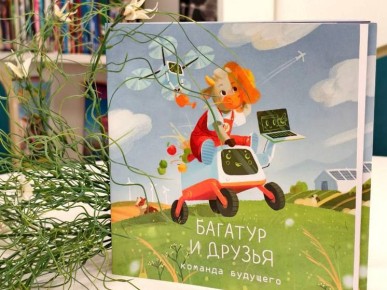 ����� ��������� ������� ��������������� ������� ��� ������������� ��������� ����� ��������