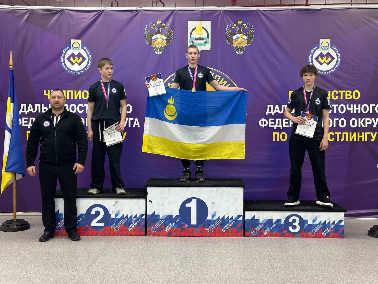 ИТОГИ Чемпионата и Первенства дальневосточного федерального округа по армрестлингу ИТОГИ Чемпионата и Первенства дальневосточного федерального округа по армрестлингу