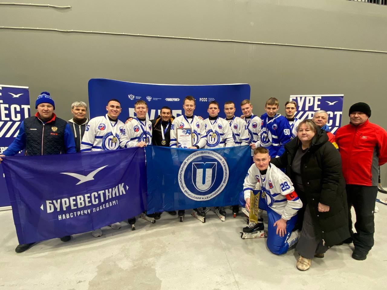 Итоги открытого турнира по мини-хоккею с мячом среди студентов! Итоги открытого турнира по мини-хоккею с мячом среди студентов!