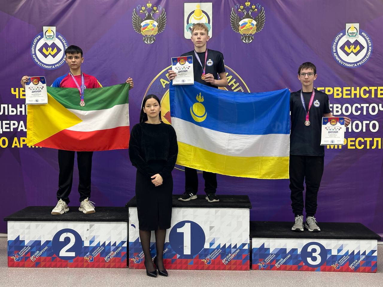 ИТОГИ Чемпионата и Первенства дальневосточного федерального округа по армрестлингу ИТОГИ Чемпионата и Первенства дальневосточного федерального округа по армрестлингу