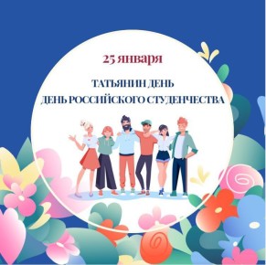 25 ������ ���������� �������� �������� ���� �������� � ���� ������������