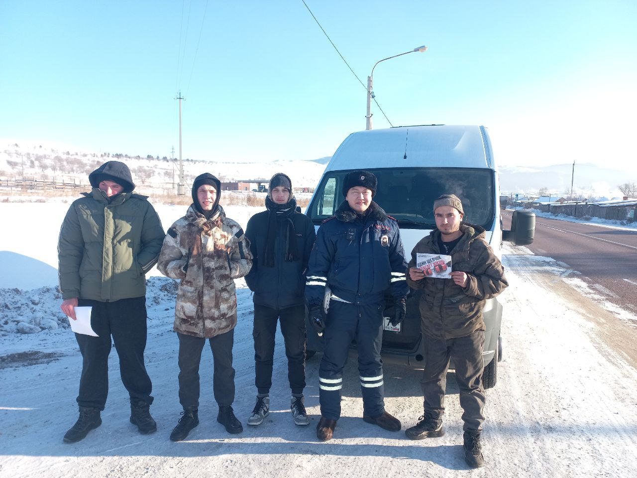 Районы Бурятии приняли активное участие во Всероссийской акции «Студенческий десант» Районы Бурятии приняли активное участие во Всероссийской акции «Студенческий десант»