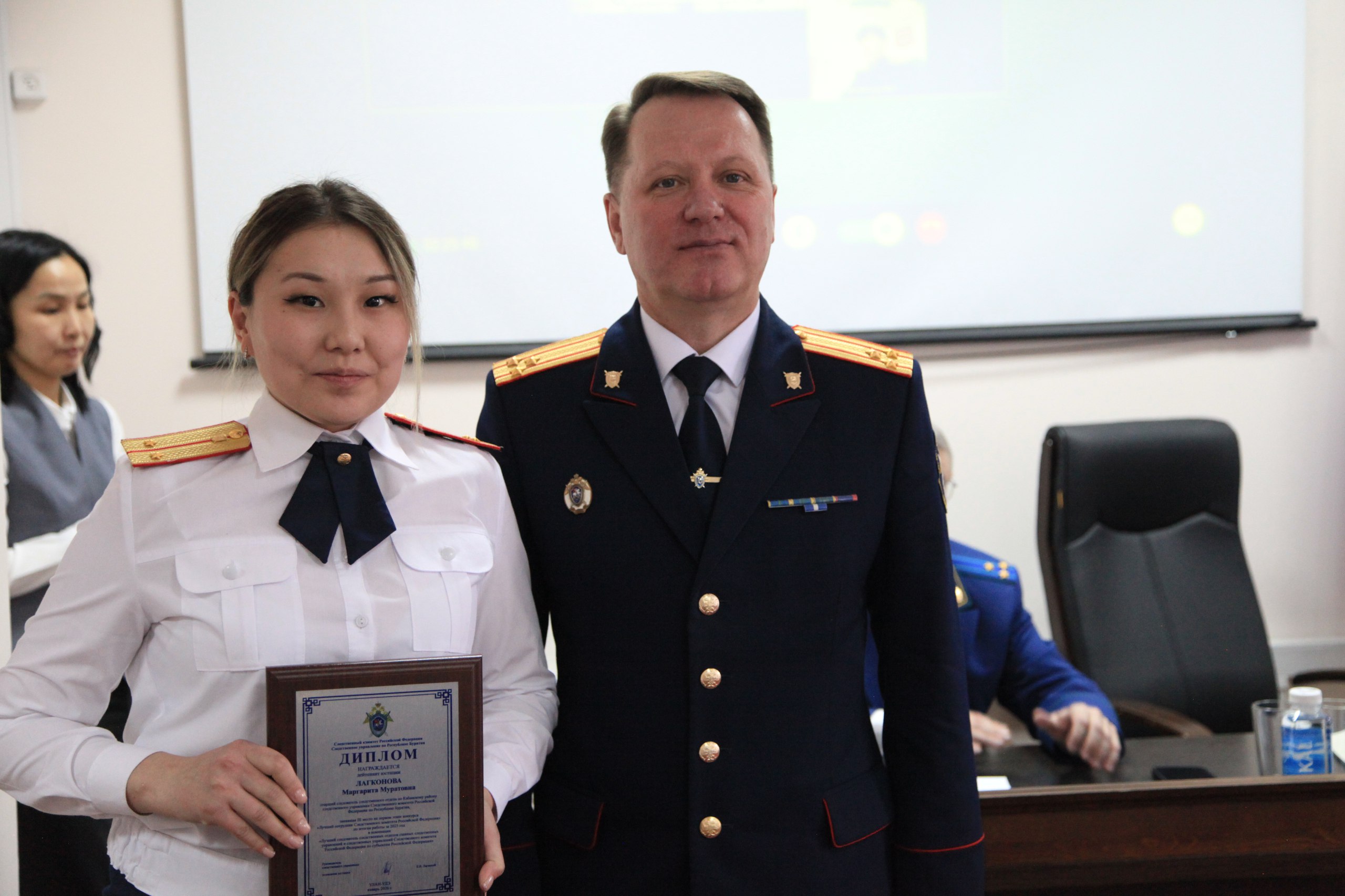 В следственном управлении прошло заседание коллегии, на котором подведены итоги работы за прошедший год и проведен ряд торжественных мероприятий В следственном управлении прошло заседание коллегии, на котором подведены итоги работы за прошедший год и проведен ряд торжественных мероприятий