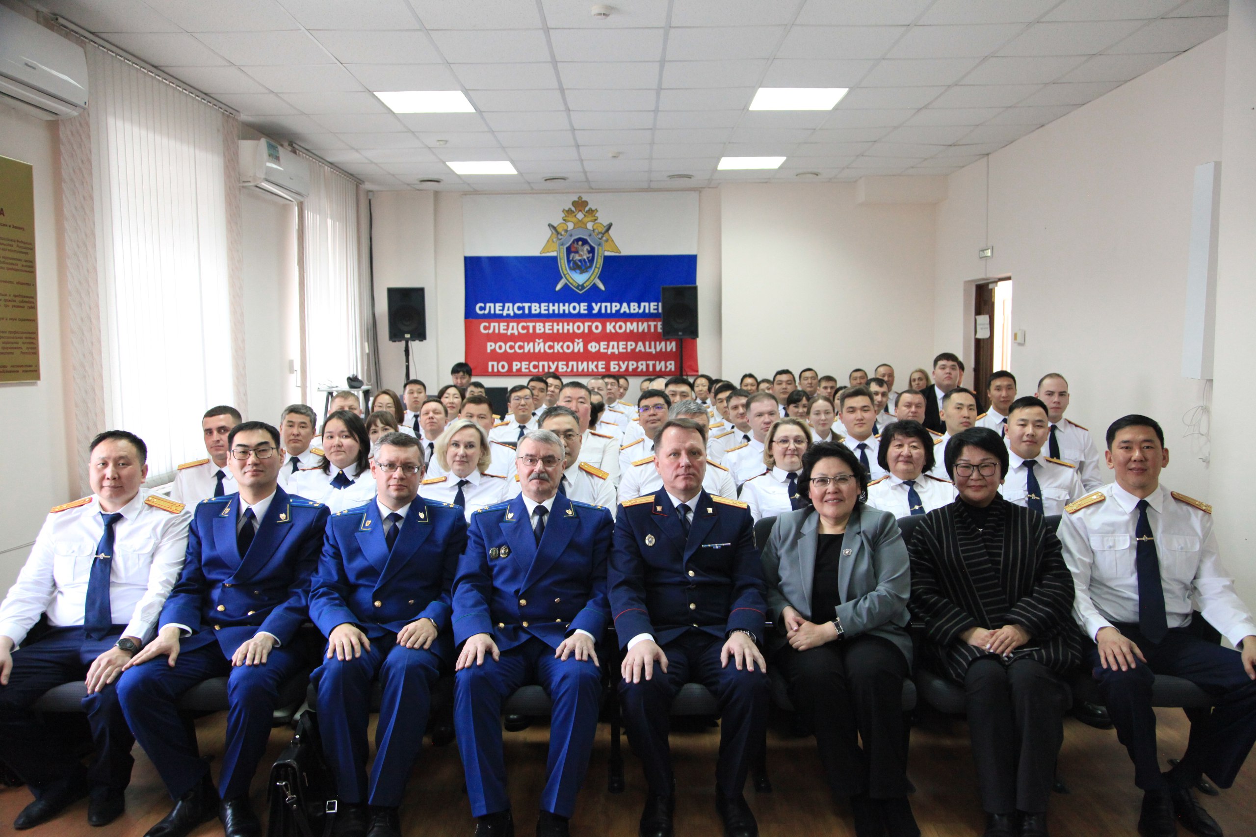 В следственном управлении прошло заседание коллегии, на котором подведены итоги работы за прошедший год и проведен ряд торжественных мероприятий В следственном управлении прошло заседание коллегии, на котором подведены итоги работы за прошедший год и проведен ряд торжественных мероприятий