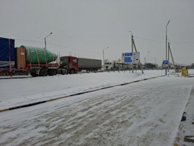 ����������� �������� ���� � ������������ ������������� ������� ������� � ���������