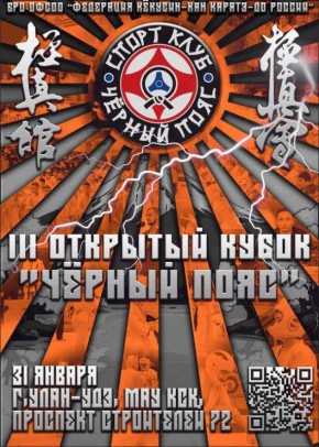 320 ������ �������� �� III ����� �׸���� ����