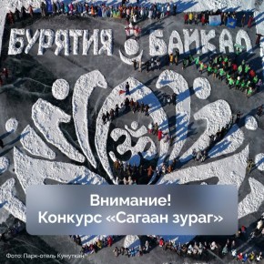 ��������� �������� ��������-2026� �� �� ������