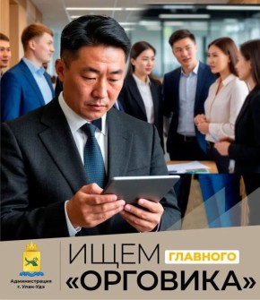 ������������� ������ ����-��� ���������� � �������!