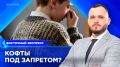 Пропустили эфир? Посмотреть выпуски «Восточного экспресса» вы всегда можете на удобной для вас платформе: