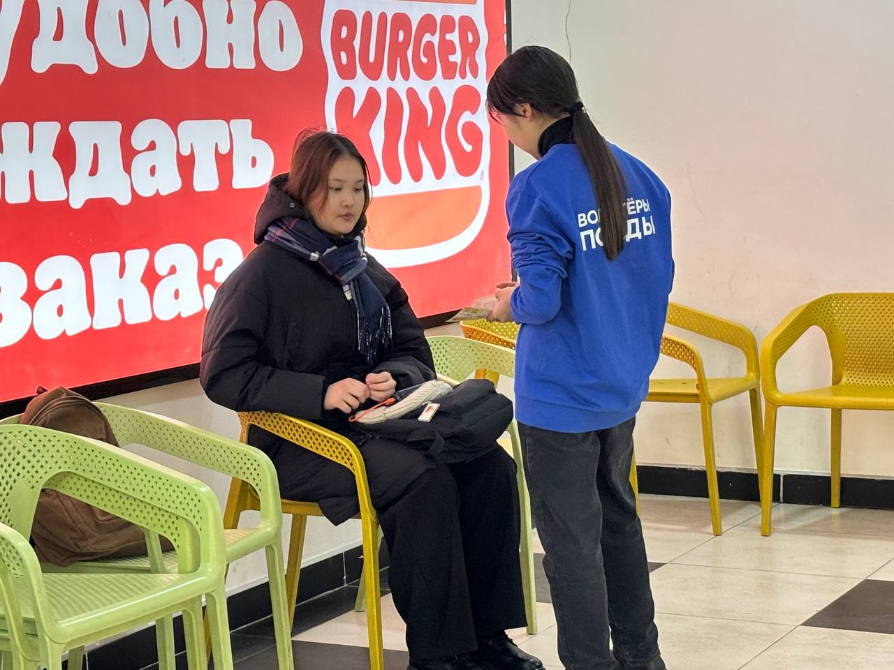 Акция «Блокадный хлеб» в Улан-Удэ — память о 872 днях стойкости Акция «Блокадный хлеб» в Улан-Удэ — память о 872 днях стойкости