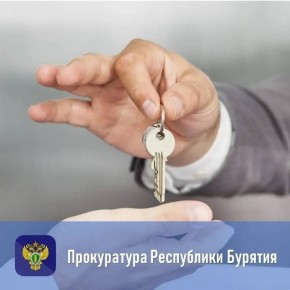 �� ������������� ��������� ����������� ������������� �����