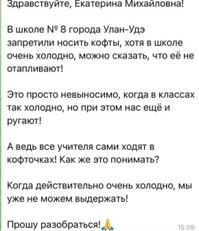 ��������� ����-��� ��������� ������ ��������� ���������