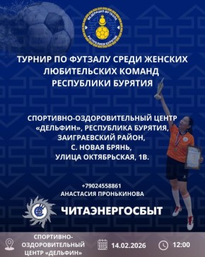 ��, ������������ �������!. ���������� ��� �� ������������� ������ �� ������� ����� ������� ������������ ������ ���������� �������! ����: �14� ������� 2026 ����