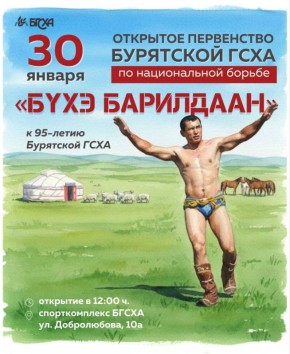 ������ ����������� ����������!