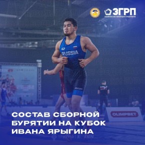 ��� ������, 29 ������, �������� 37-� ����� ������ ����� �������