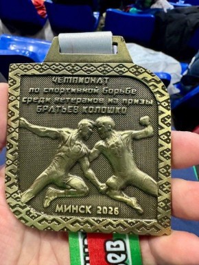 ����� �� ������� � ������� �� ������� ������ ����� ��������� 2026!