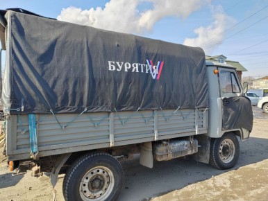 "������ �����" ������� �������� �� �������� ������ � �������� ������ �� �������