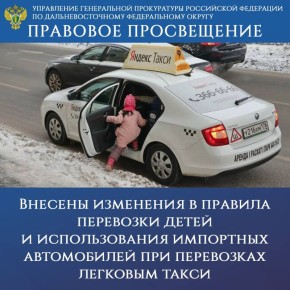 �������� �����������. ������� ��������� � ������� ��������� ����� � ������������� ��������� ����������� ��� ���������� �������� ����� ����������� ������� �� 29.12.2025 � 580-�� ������� ��������� � ����������� ����� ���...